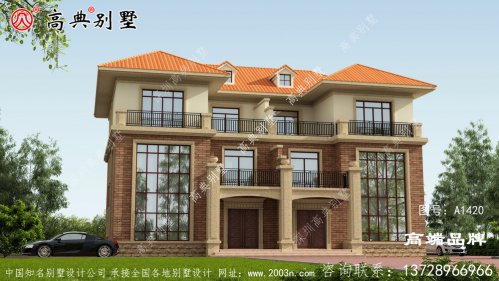 农村自建房两者兼具的才是好户型