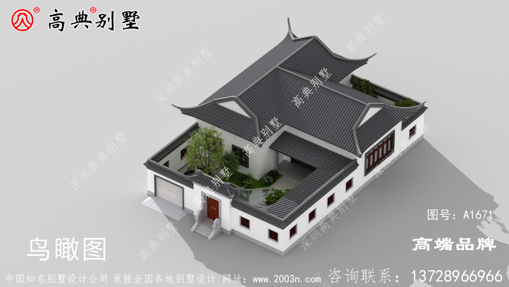 建造别墅不仅是为了面子，更重要的是改善家庭生活环境