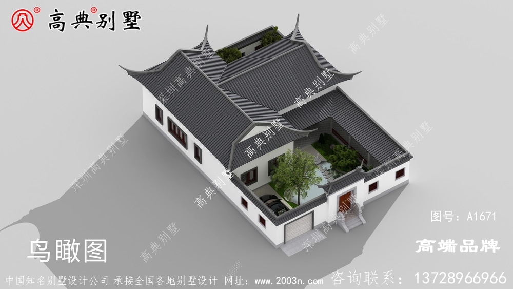 建造别墅不仅是为了面子，更重要的是改善家庭生活环境
