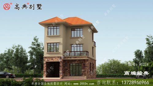 下面这款欧式小别墅，满足业主所需