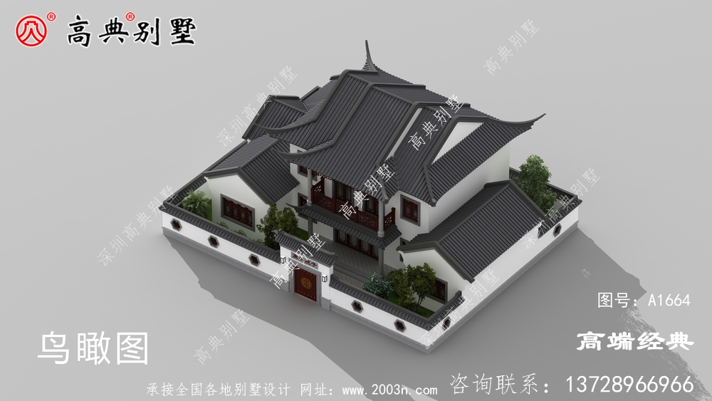 中式庭院豪宅,让你超过五星级的居住体验