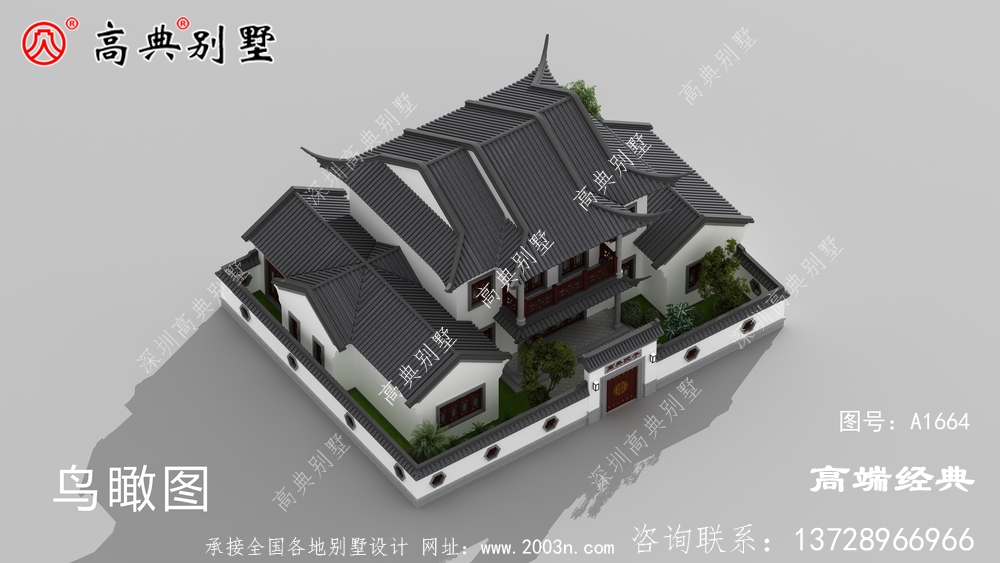 中式庭院豪宅，让你超过五星级的居住体验