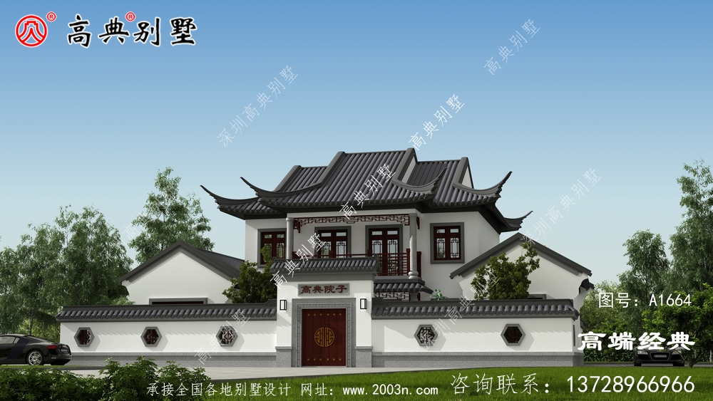 中式庭院豪宅，让你超过五星级的居住体验