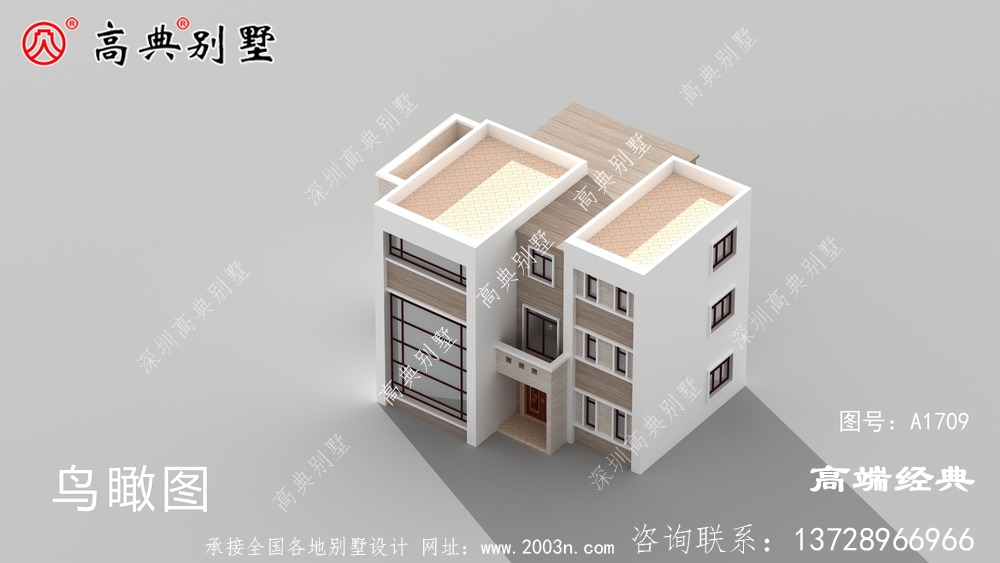 布局这样做，满足普遍家庭的建房需求