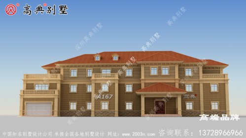 农村建房不仅让父母住的更好，自己也会