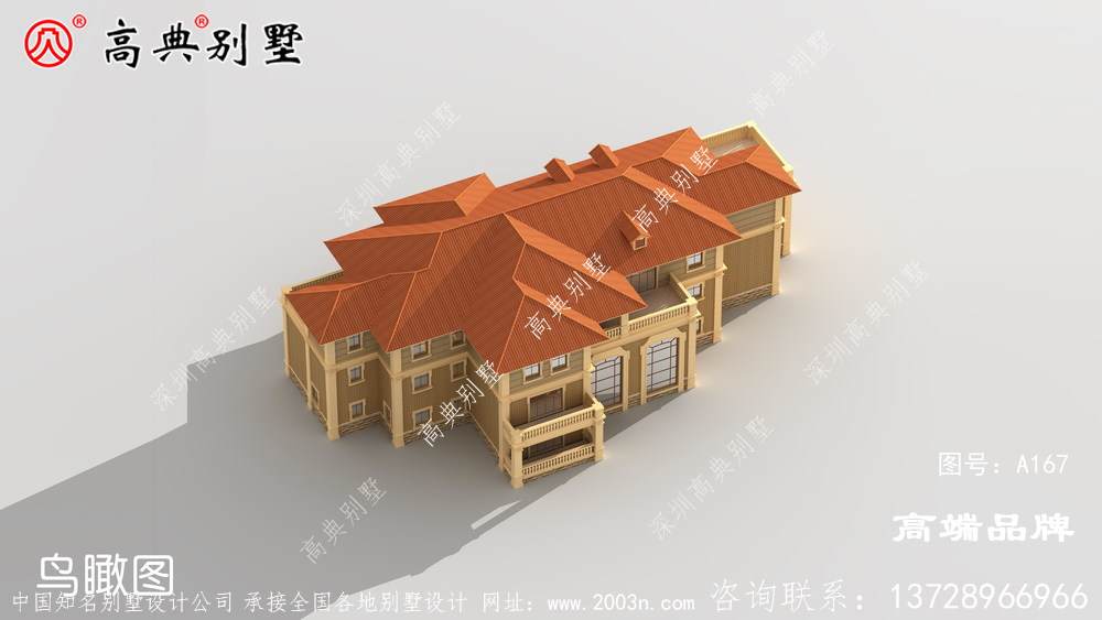 农村建房不仅让父母住的更好,自己也会有面子