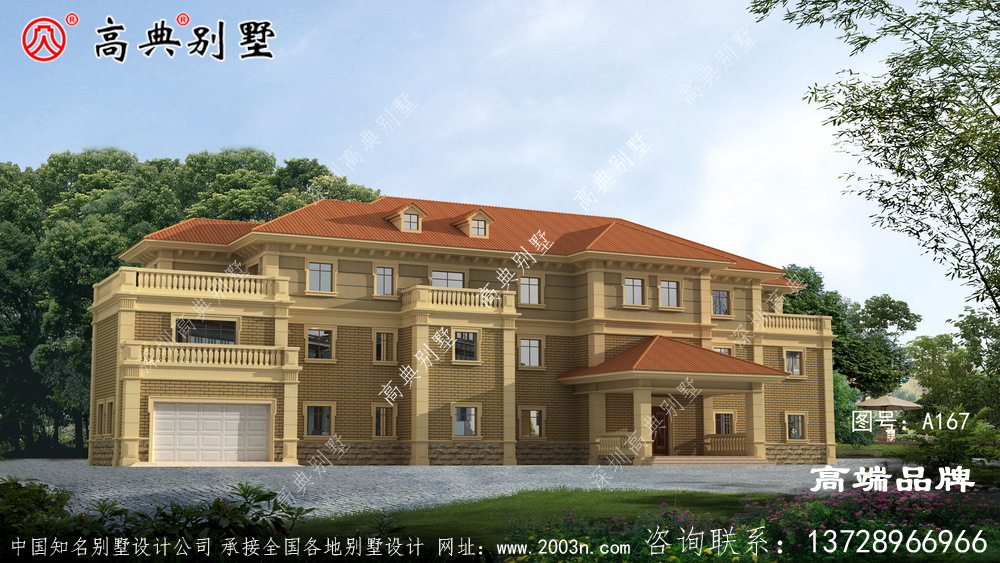 农村建房不仅让父母住的更好,自己也会有面子