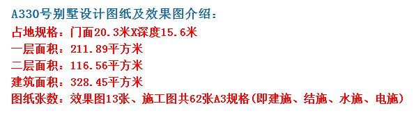 农村自建房,真实展示了最理想的生活状态